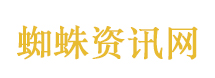女人我最大